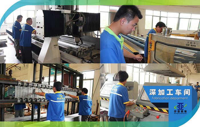 鋁型材生產(chǎn)廠家深加工車間