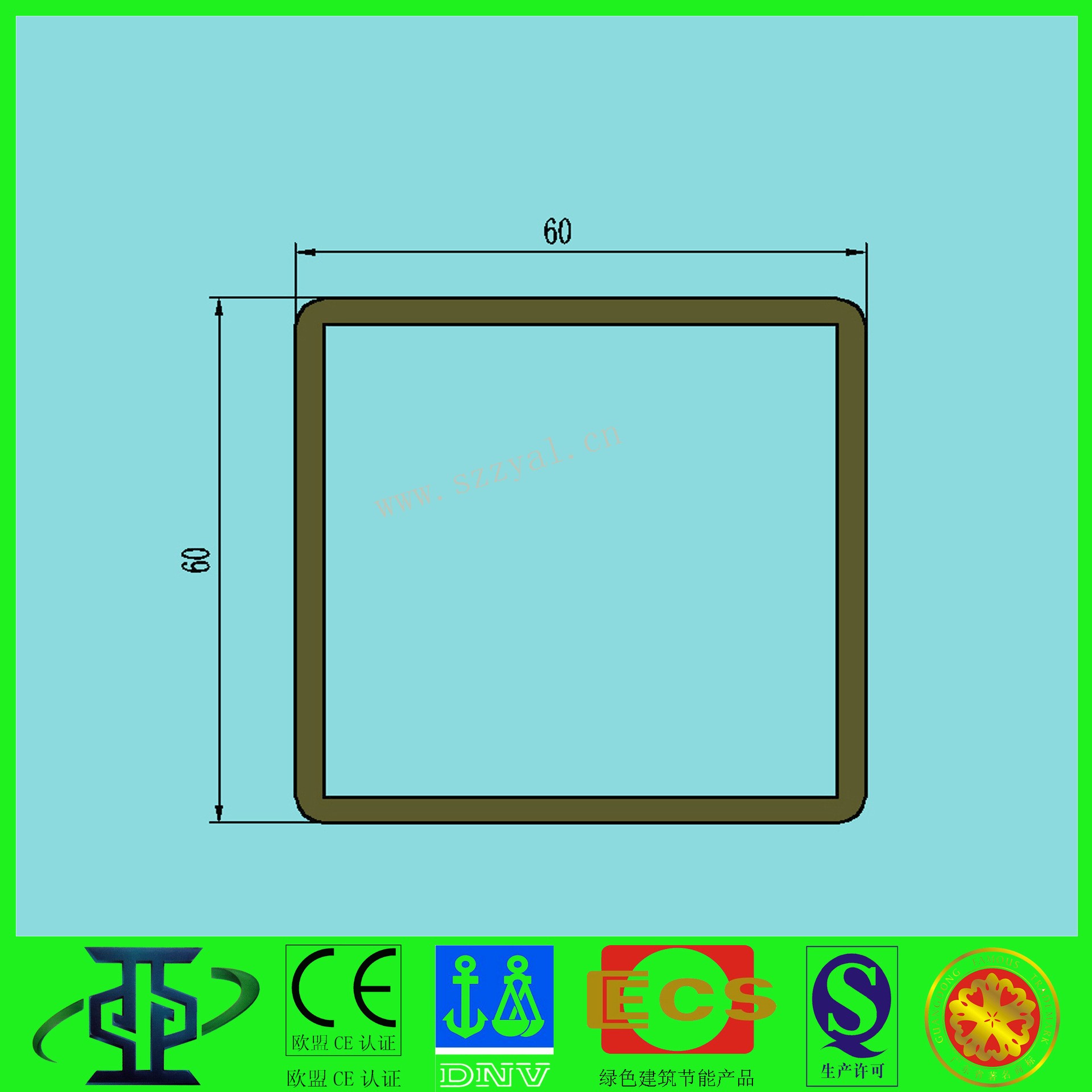 工業(yè)鋁型材生產(chǎn)廠家